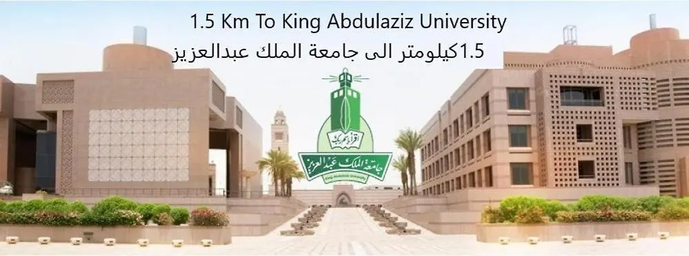 شقق الرياده الفاخره Jeddah 0*,